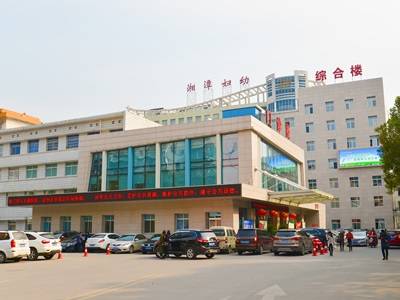 最新助孕费用和成功率(天津市第一中心医院有卵子库吗)
